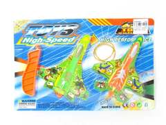 Shoot And Glide Airplane(2in1)