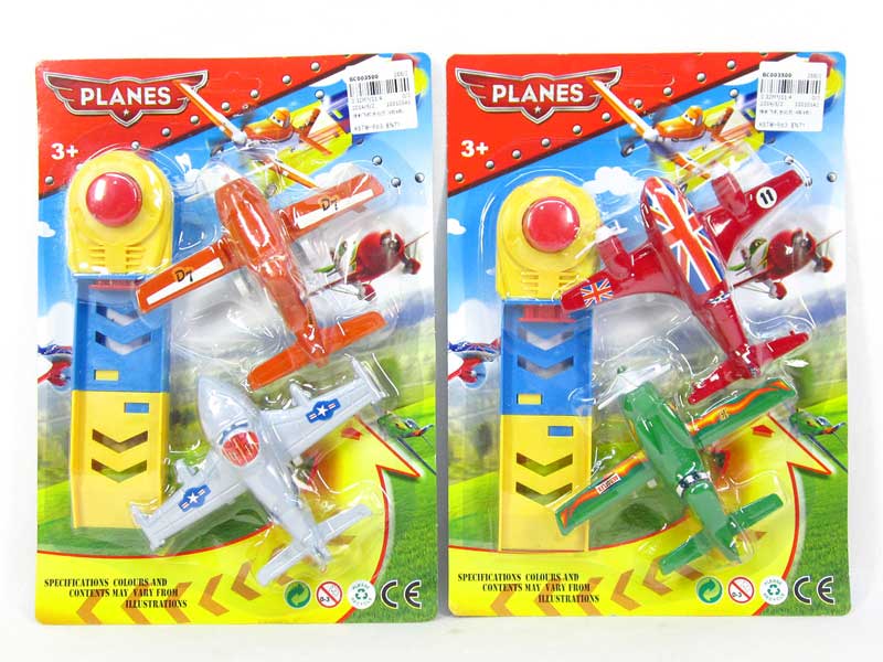 Press Airplane(4S4C) toys