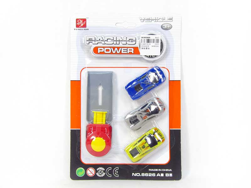 Press Racing Car toys