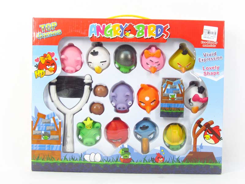 Press Bird toys