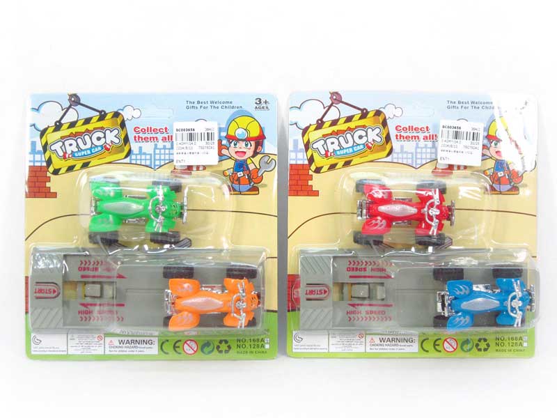 Press Mororcycle(2in1) toys