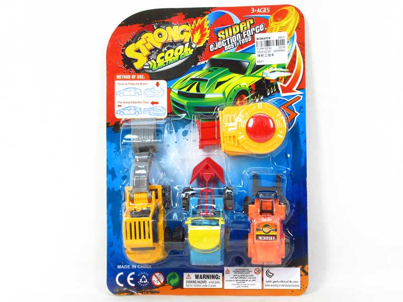 Press Construct  Car toys