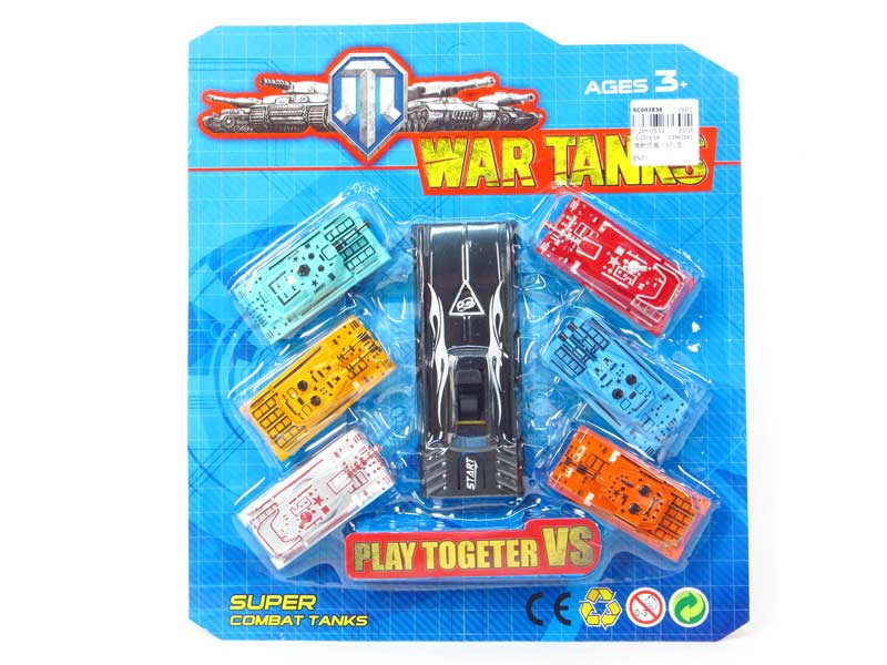 Press Tank(6in1) toys