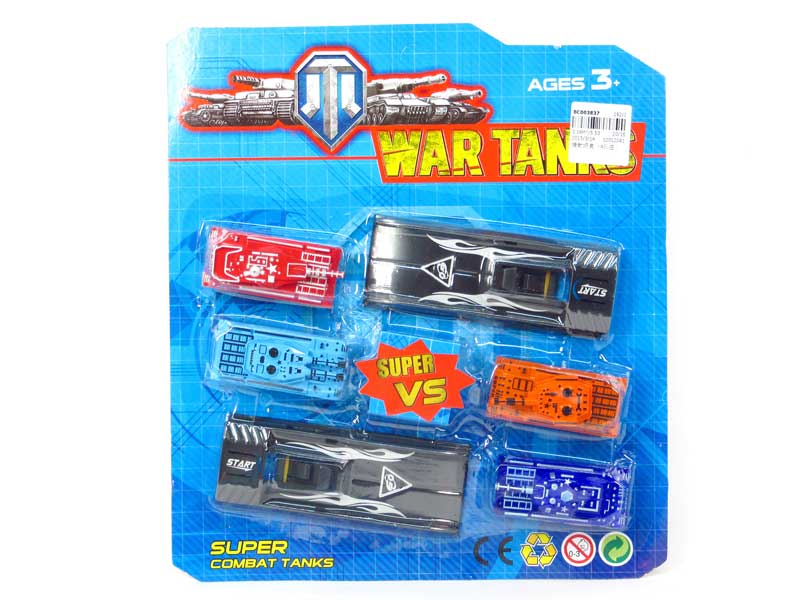 Press Tank(4in1) toys