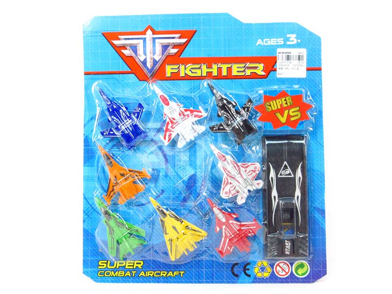 Shoot And Glide Airplane(8in1) toys