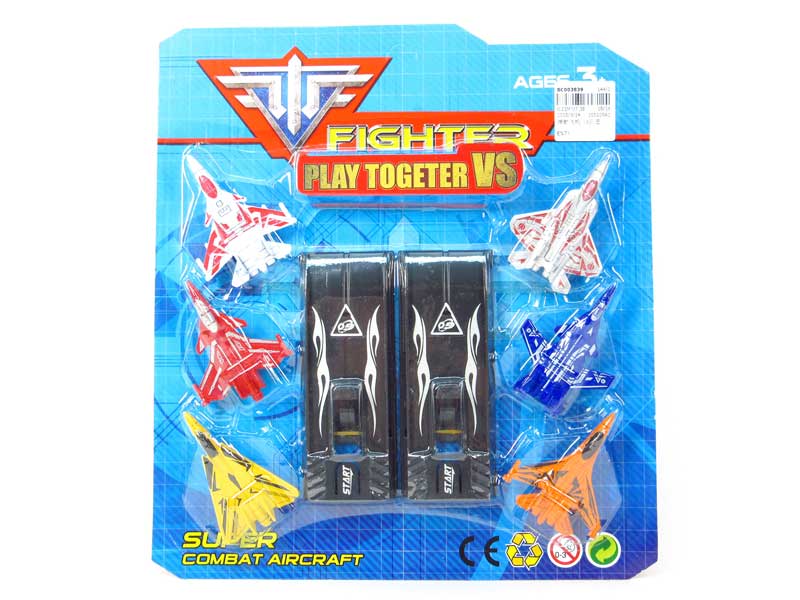 Shoot And Glide Airplane(6in1) toys
