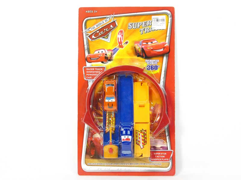 Press Railcar(3S) toys