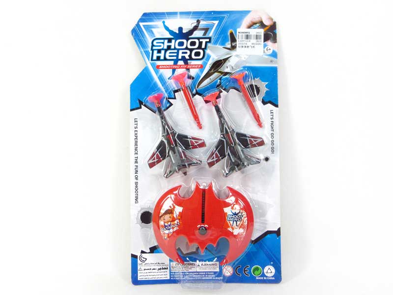 Shoot And Glide Airplane(2C) toys