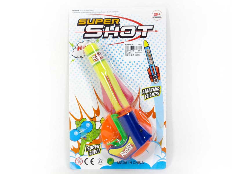 Shoot Cannon(3C) toys