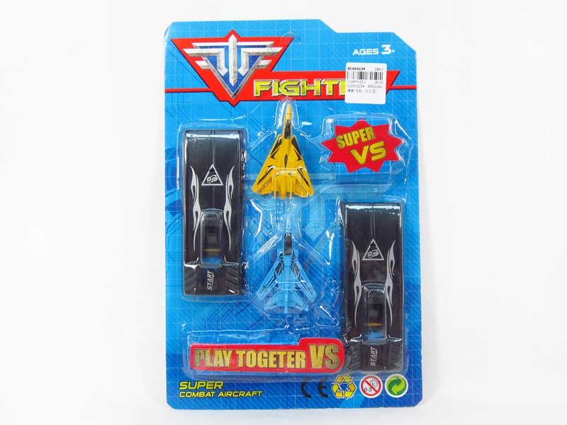 Shoot Airplane(2in1) toys