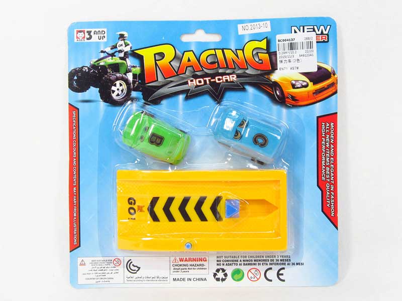 Bounce Car(2C) toys