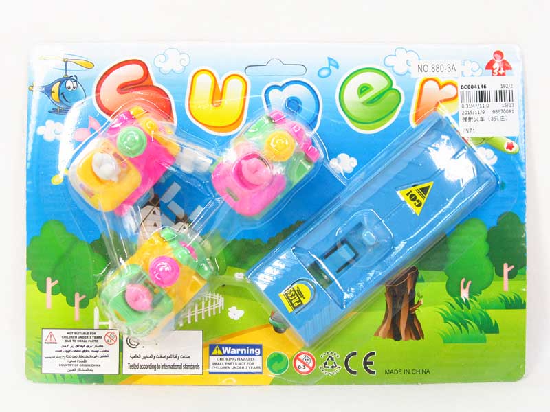 Press Train（3in1） toys