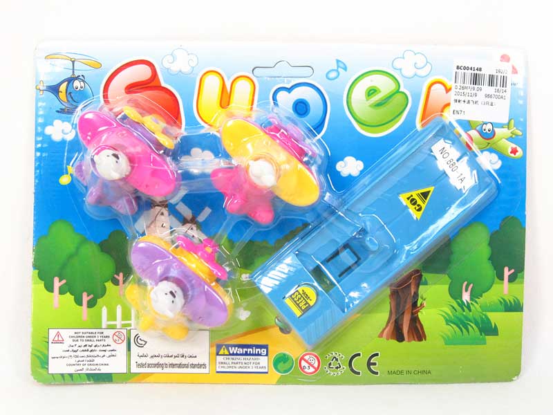 Press Airplane（3in1） toys