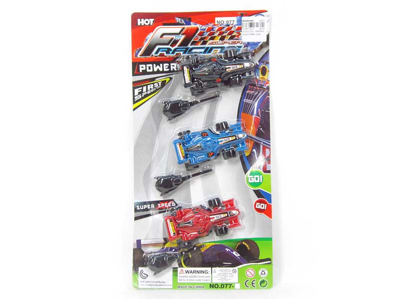 Press Equation Car(3in1)) toys