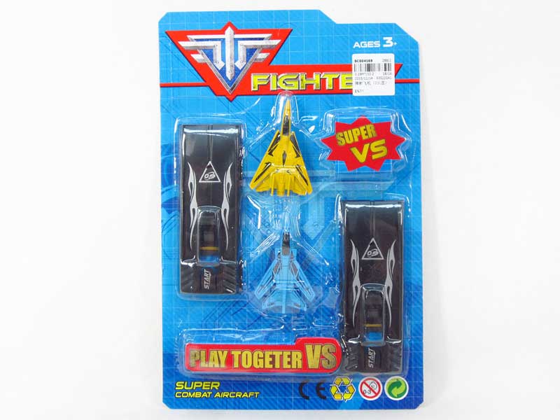 Shoot Airplane(2in1) toys