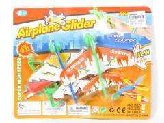 Press Airplane(2in1)