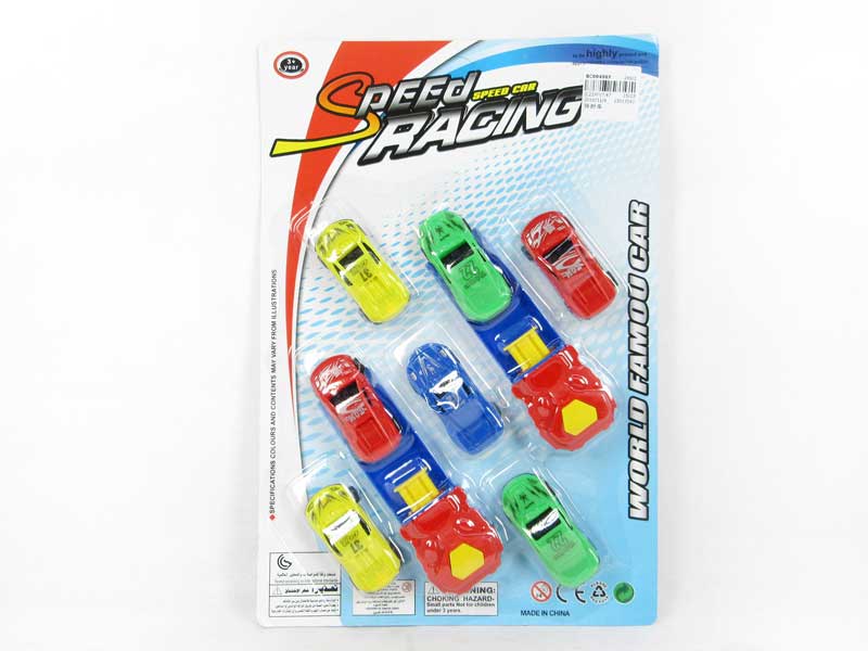 Press Car toys