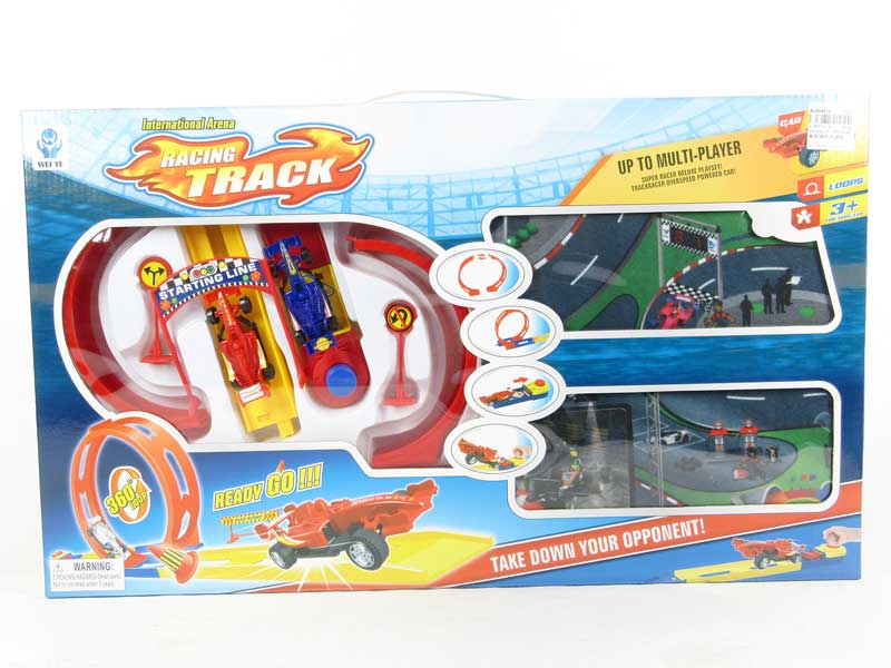 Press  Railcar toys