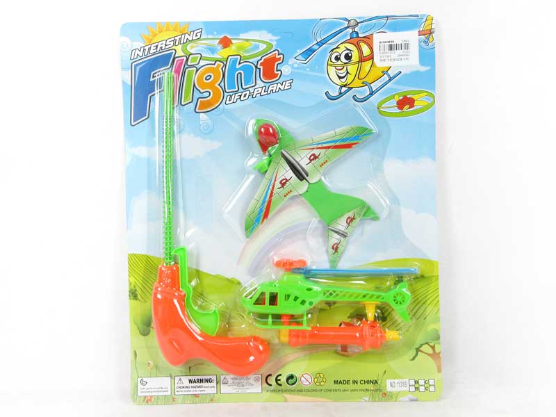 Press Flane & Pull Line Plane toys