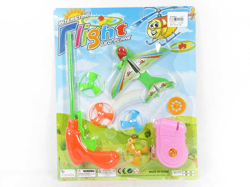 Press Airplane & Flying Disk toys