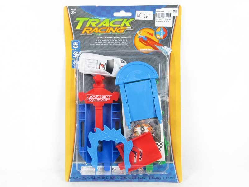 Press Railcar Set toys