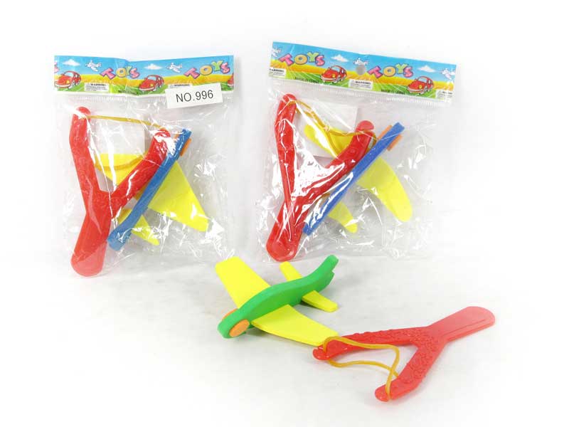 Press Airplane(3S) toys
