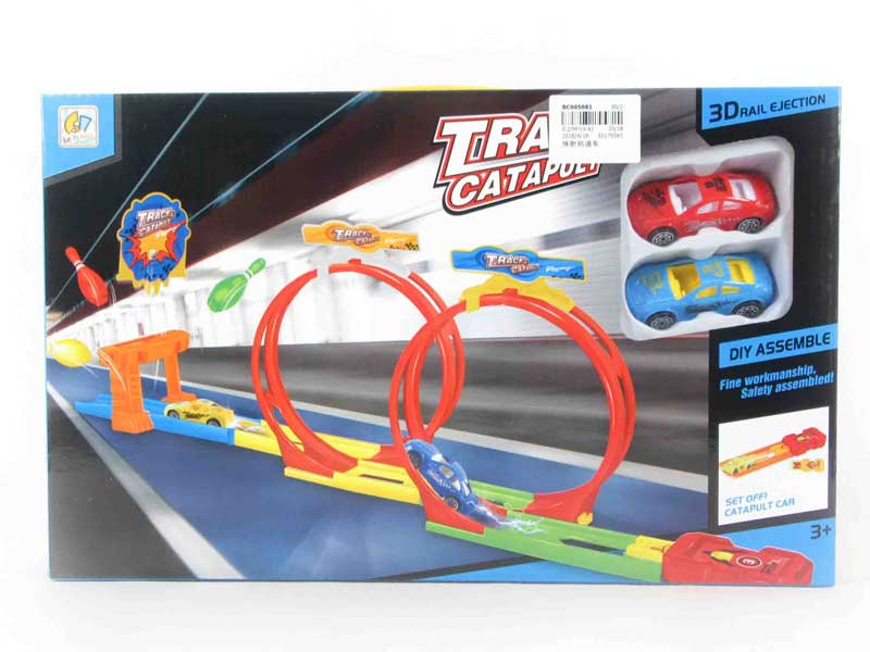 Press Railcar toys