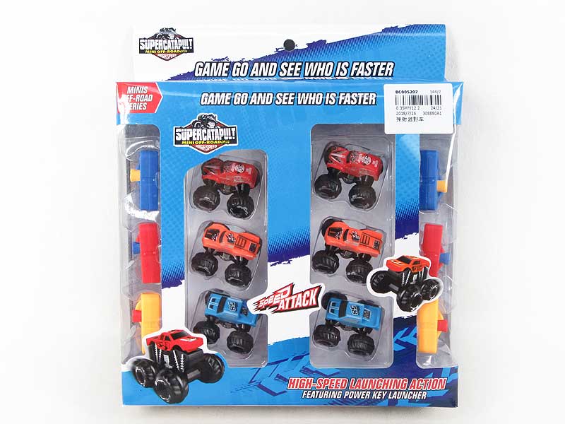 Press Cross-country Car toys
