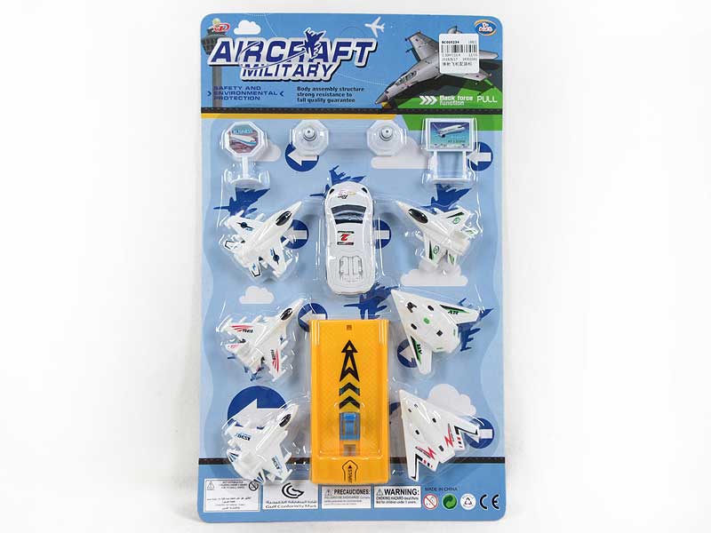 Press Airplane & Guide toys