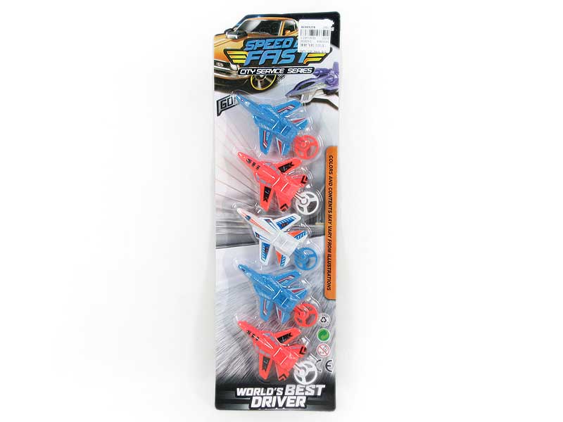 Press Airplane(5in1) toys