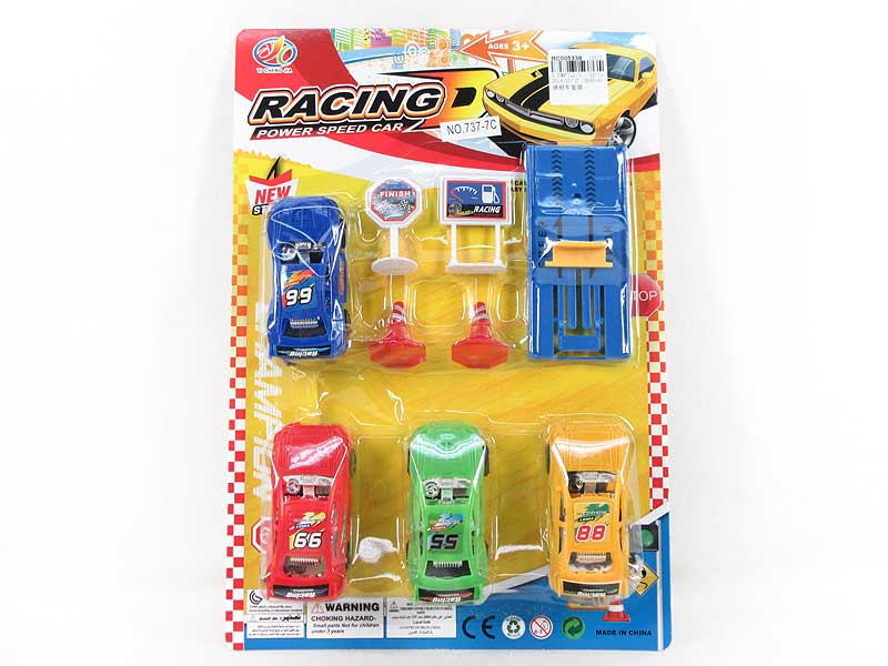 Press  Car Set toys