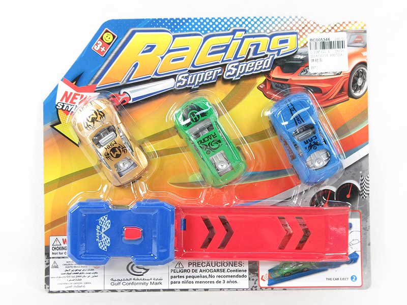 Press  Car toys