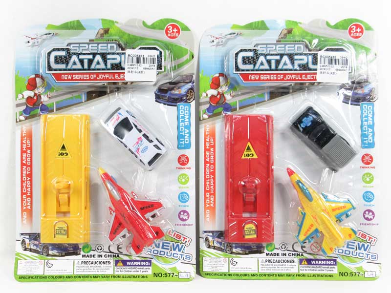 Press  Car(4S) toys