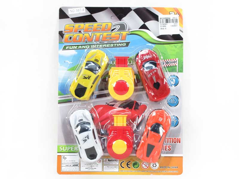 Press  Car toys