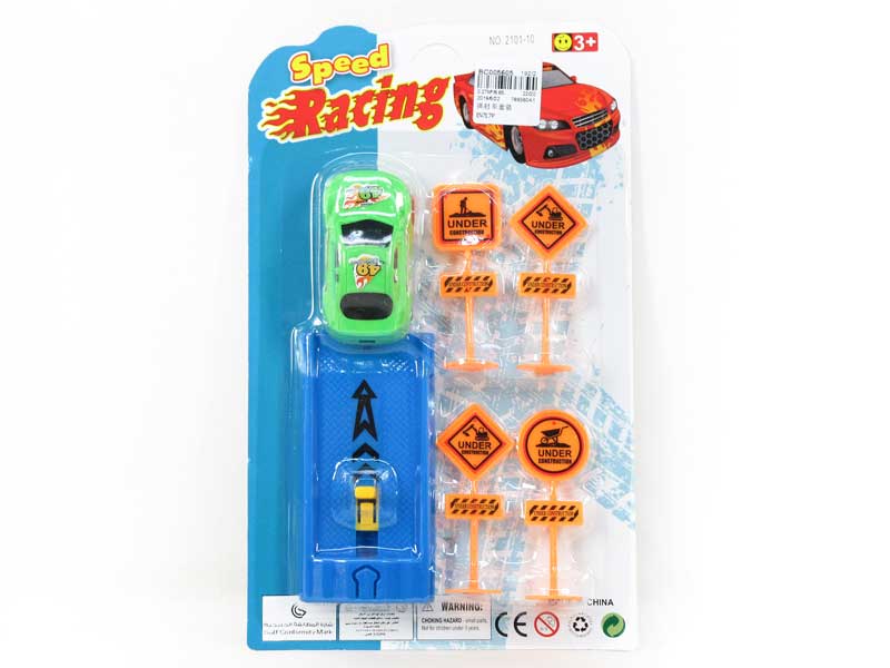 Press Car Set(4S4C) toys