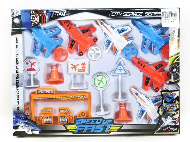 Press Airplane Set toys