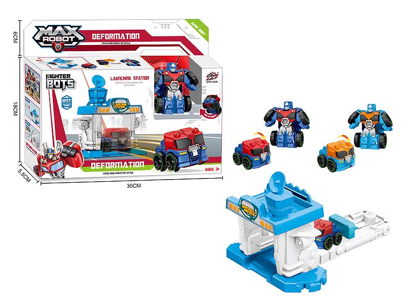 Press Transforms Car Set(2C) toys