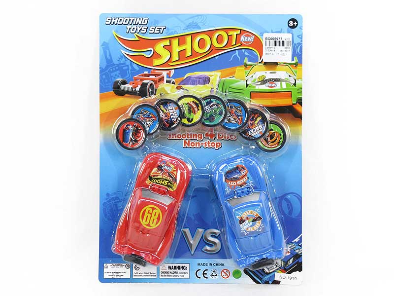 Press Car(2in1) toys