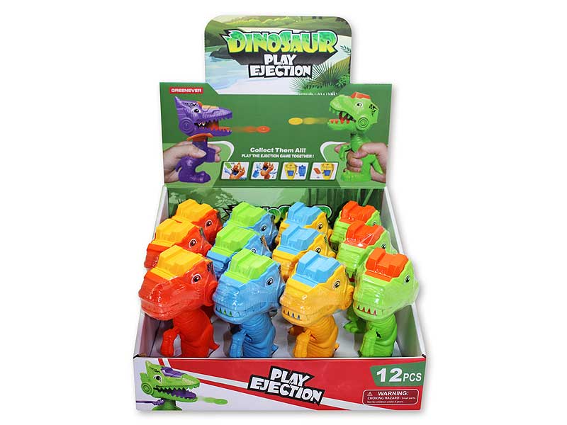 Prdss Tyrannical Dragon(12in1) toys