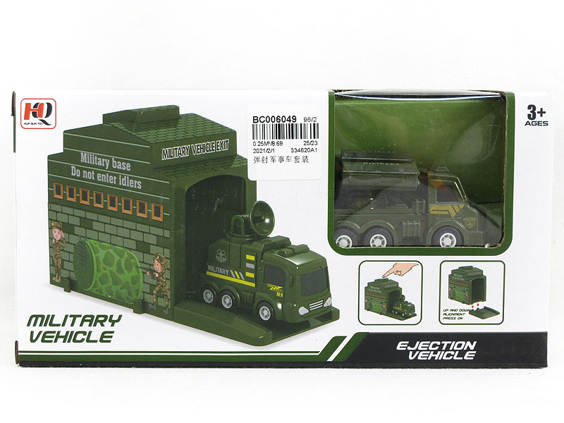 Ejection Military Vehicle Set toys