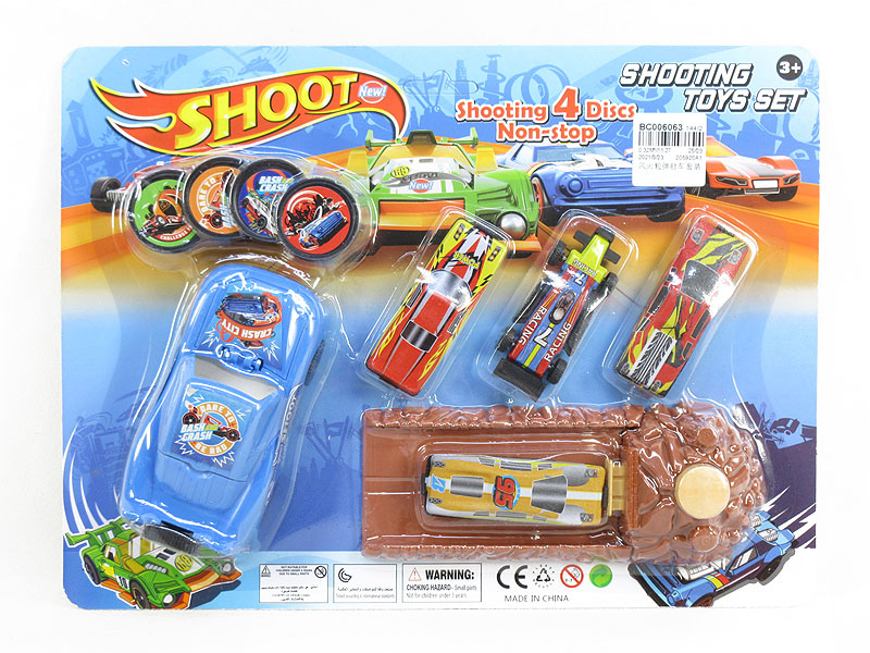 Press Car Set toys