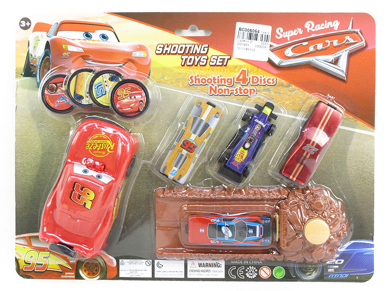 Press Car Set toys