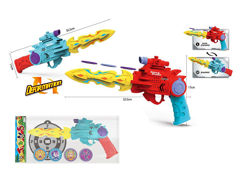 Press Sword Gun(2C) toys