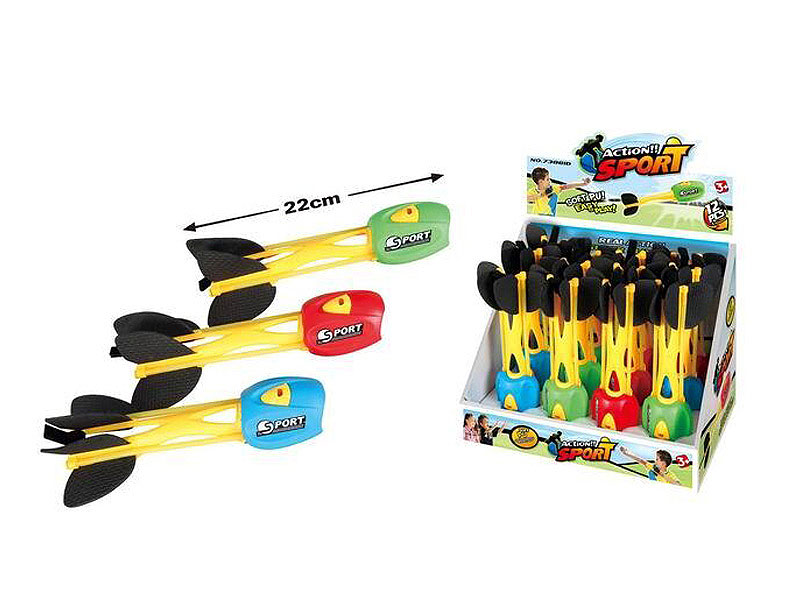 Shoot Cannon(12in1) toys