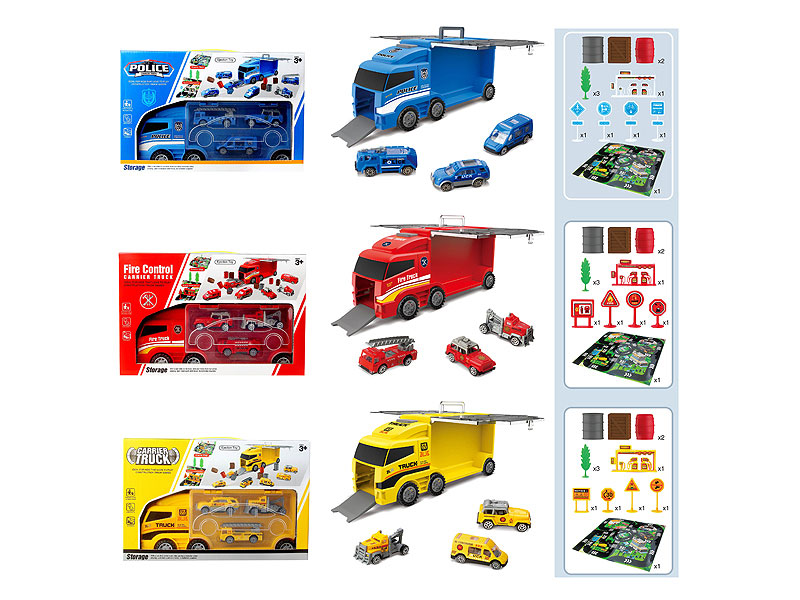 Press Car Set(3S) toys