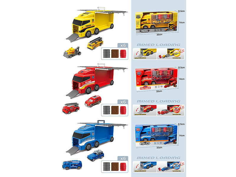 Press Container Truck Set(3S) toys
