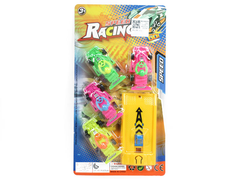 Press Racing Car(4in1) toys