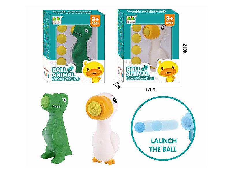 Press Ball Animal(2S) toys