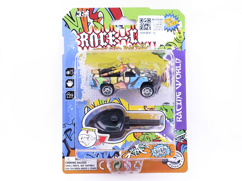 Press Racing Car(6S) toys