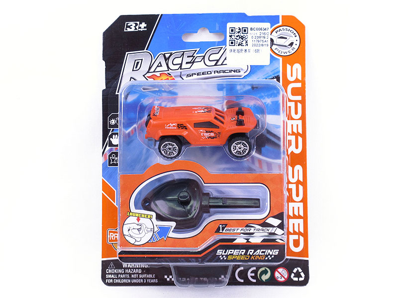 Press Racing Car(6S) toys